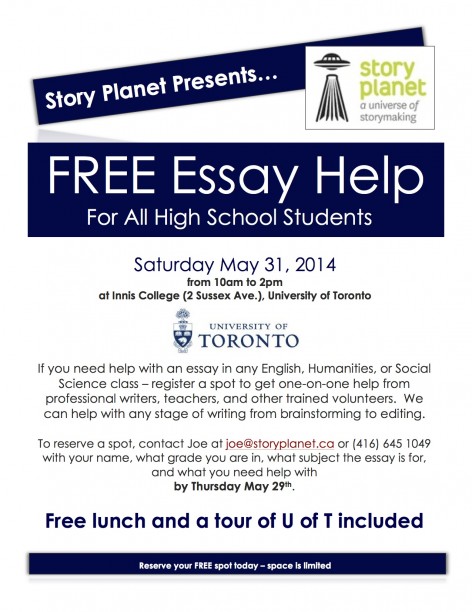 Essay Bootcamp 2014 flyer
