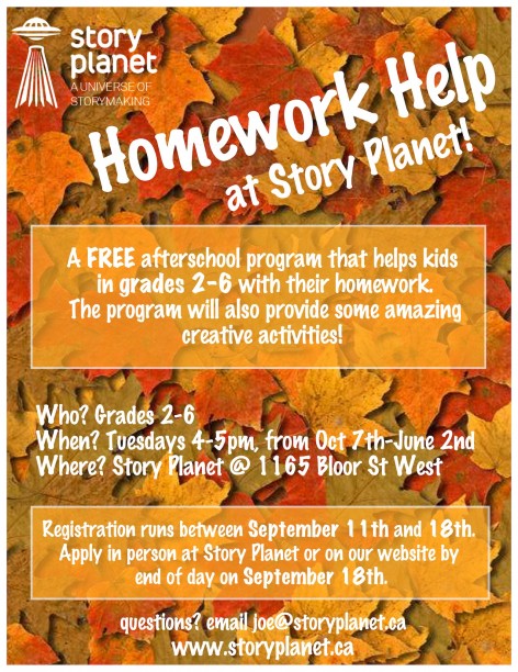 HomeworkHelpFall14